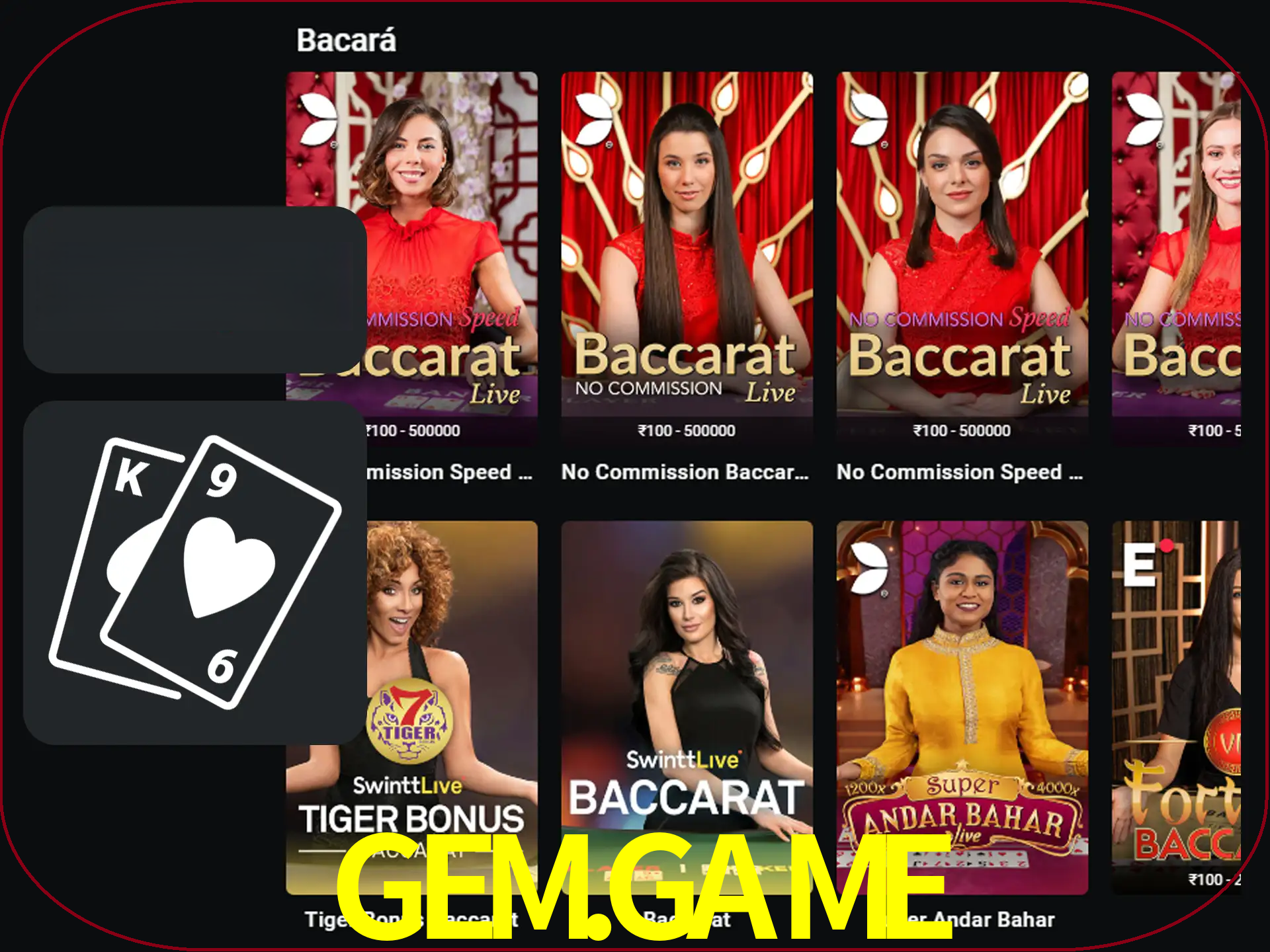 Ganhe muito dinheiro jogando jogos de bacará.